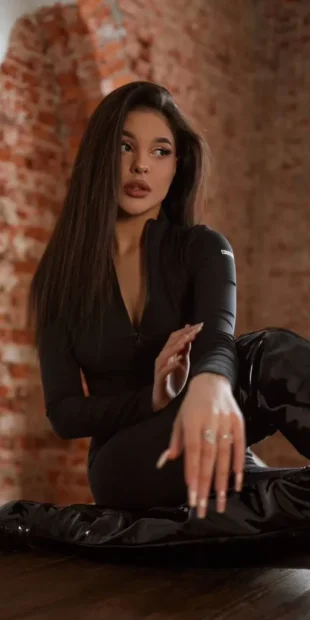 Amanda